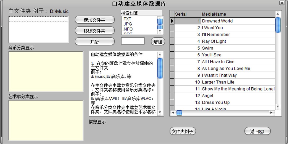 ABCֹʦͼ5