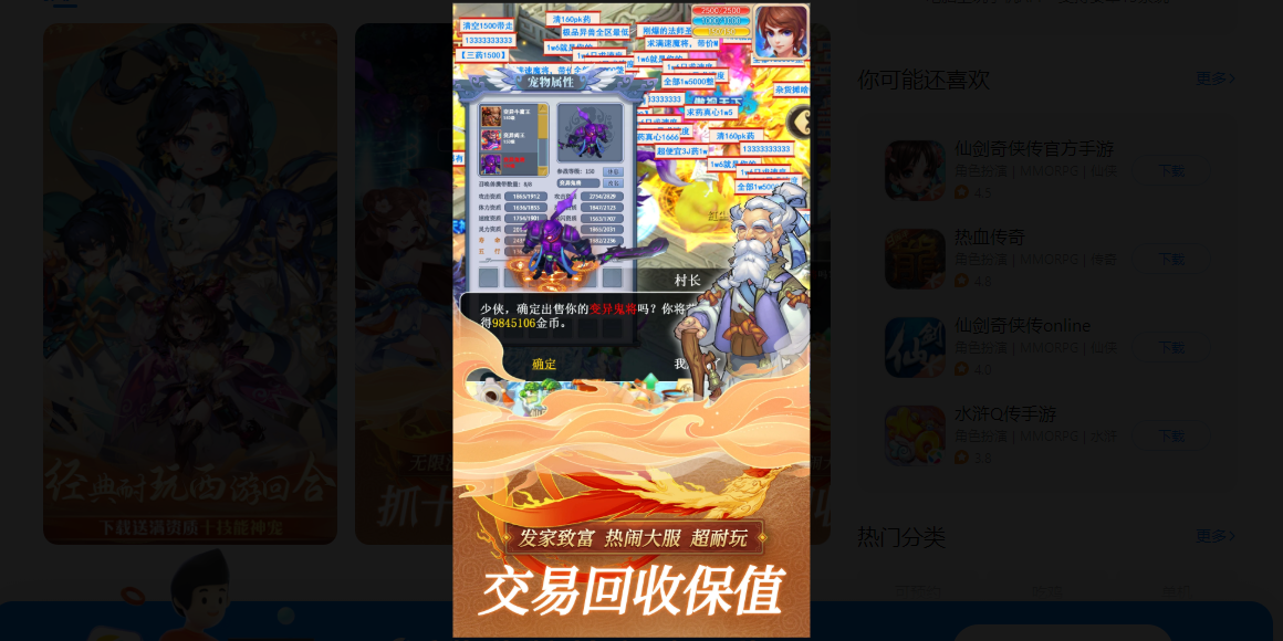 ˼ε԰ͼ5