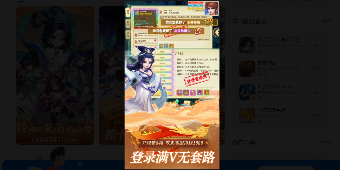 ˼ε԰ͼ1