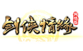 剑侠情缘网络版