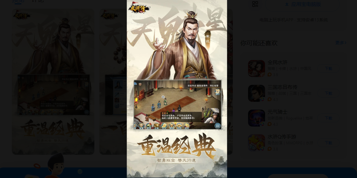 ˮνε԰ͼ5