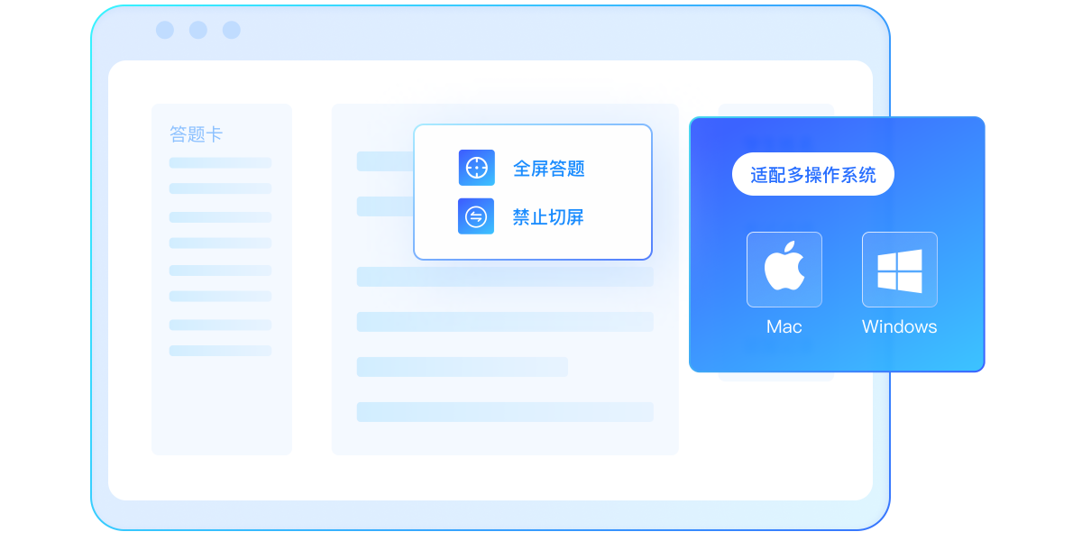 ࿼MACͼ4
