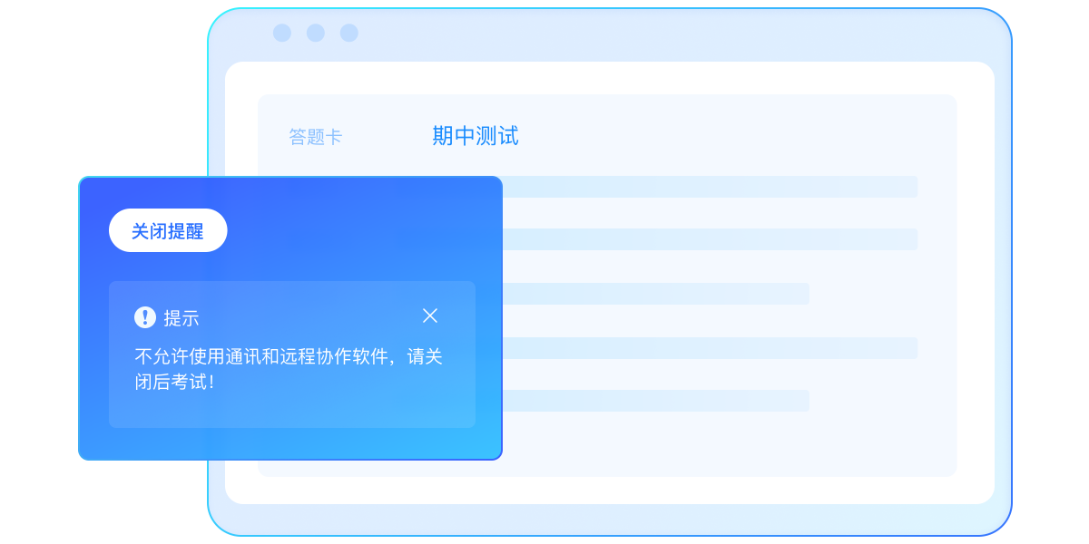 ࿼MACͼ3