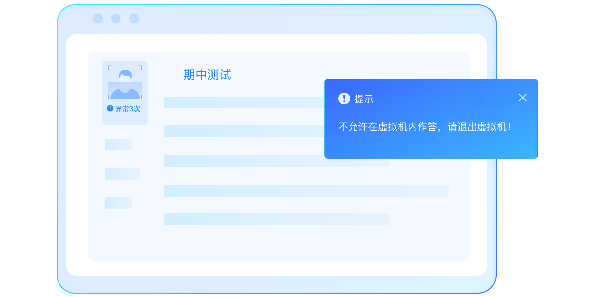 ࿼MACͼ5