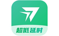 RayLink个人版远控软件
