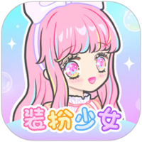 װŮε԰v2.65.1ٷ