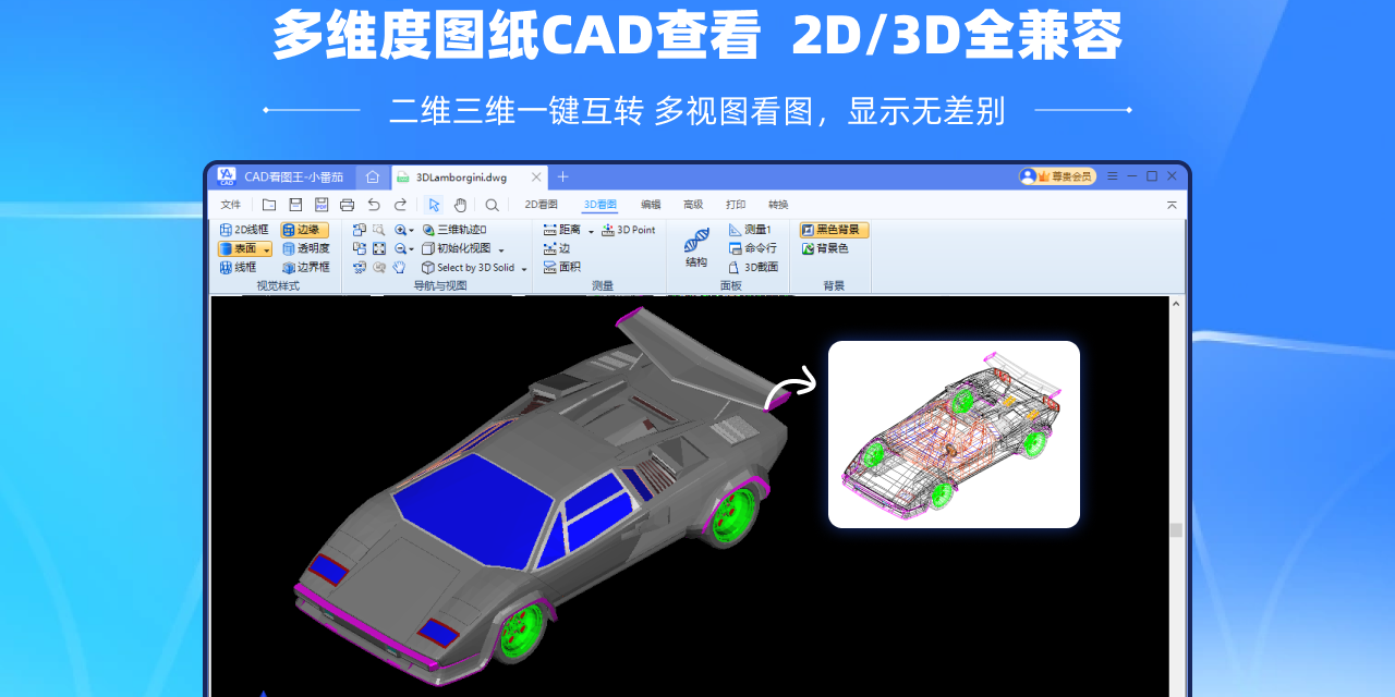 CADͼͼ4