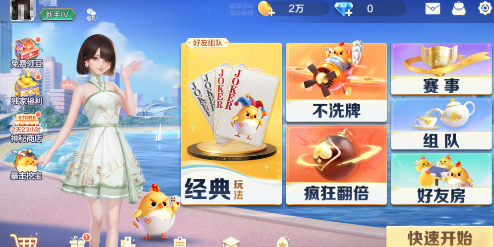 走ε԰ͼ1