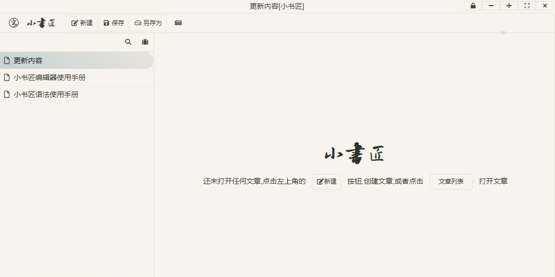 С齳ͼ1