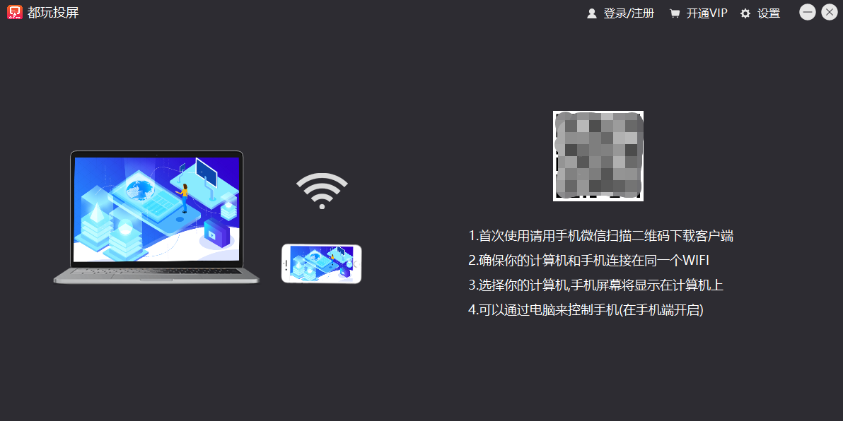 ͶMACͼ