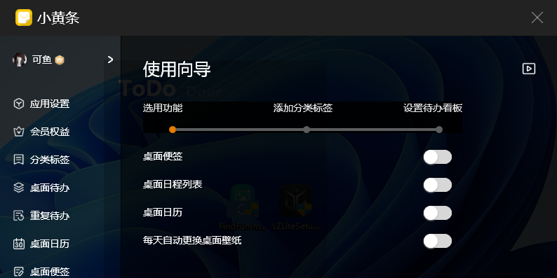 Сǩwindowsͻ˽ͼ