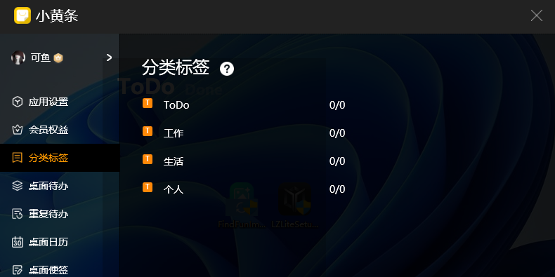 Сǩwindowsͻ˽ͼ