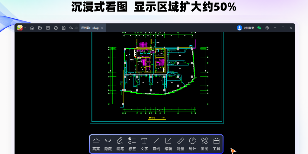 CAD㿴ͼͼ3