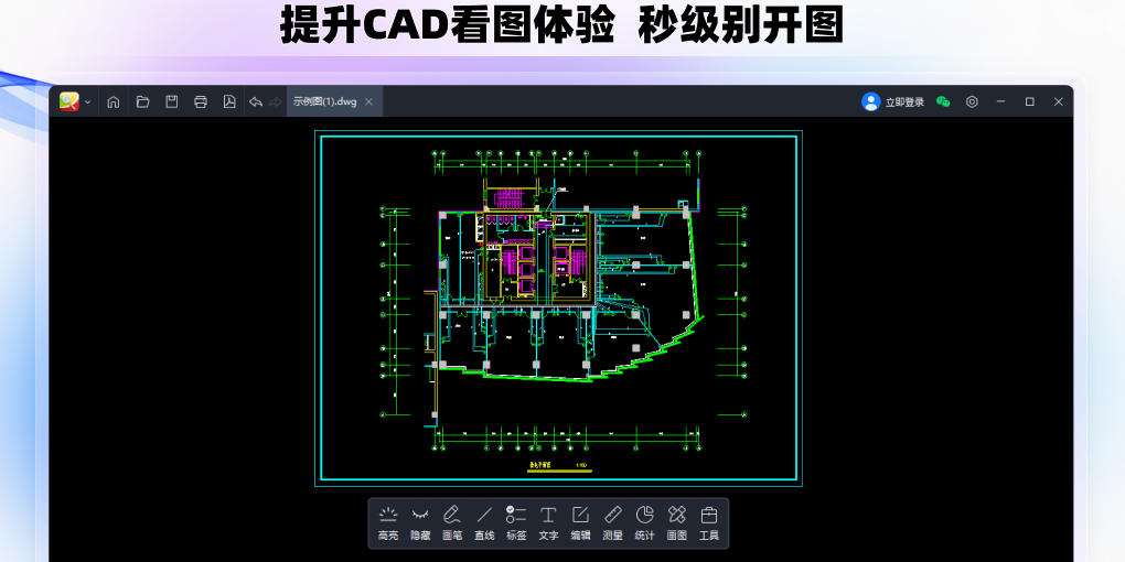 CAD㿴ͼͼ1