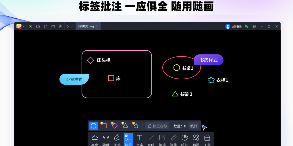 CAD㿴ͼͼ2