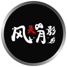 Ӱ޸v2.0.0.122ٷʽ