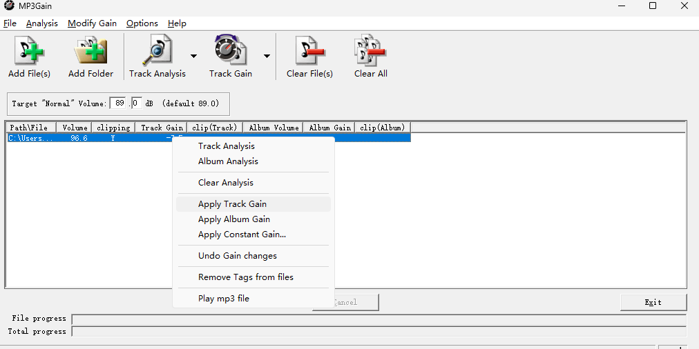 MP3Gain԰windowsͻ˽ͼ
