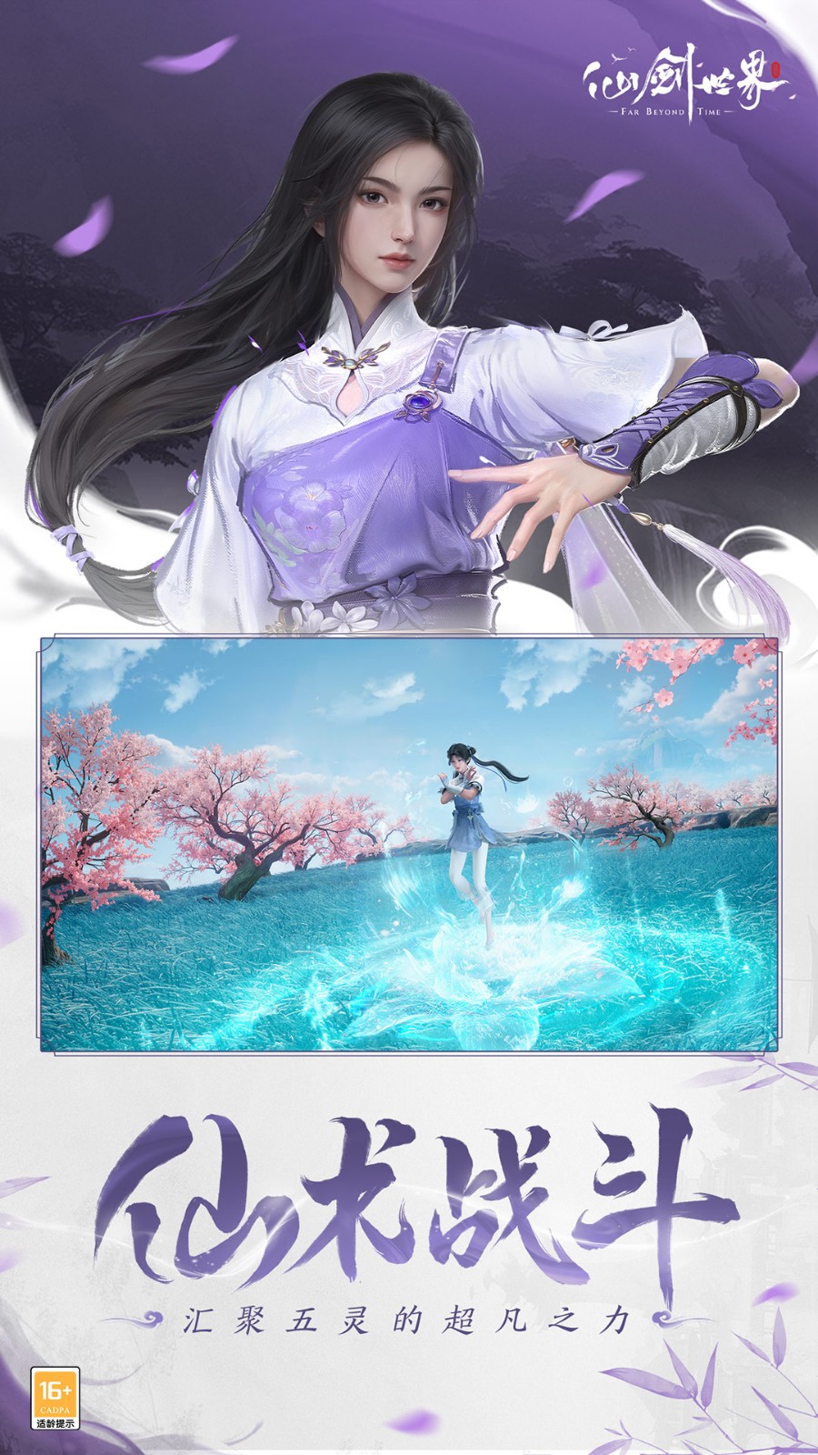 ɽͼ4