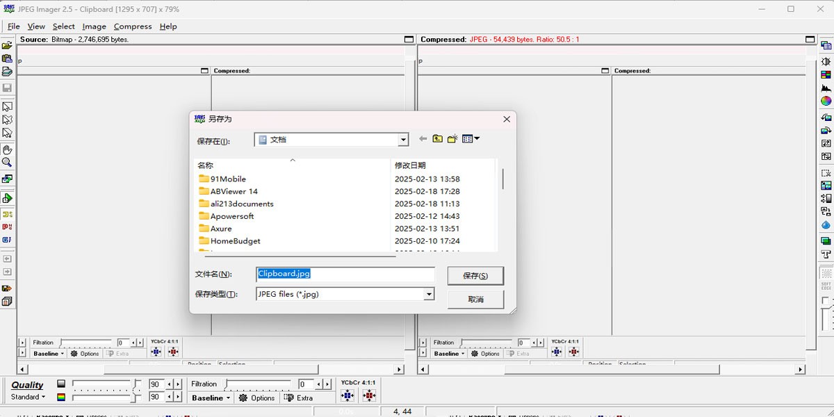 JPEG Imagerͼ4