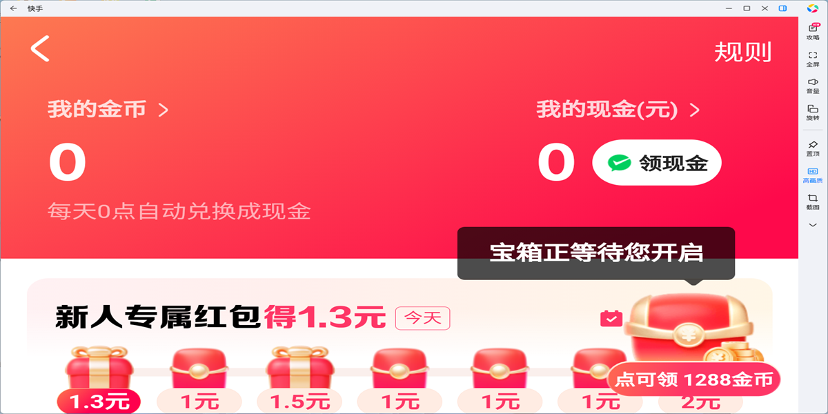 Ӧõ԰ͼ10
