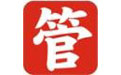 芯管家软件ERP
