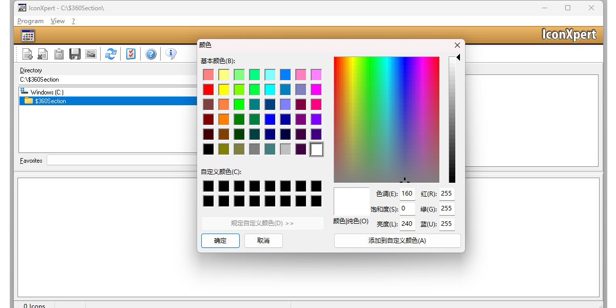 ICONXpertͼ3