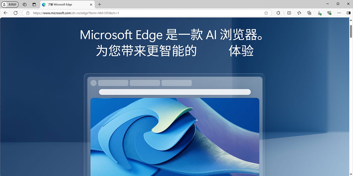 IE9 64λͼ4