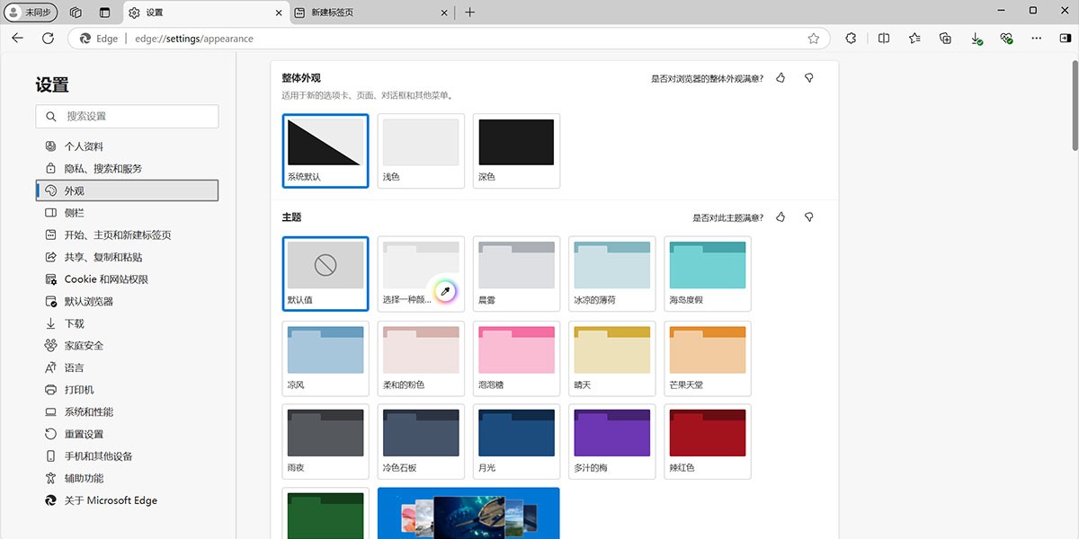 IE9ͼ1