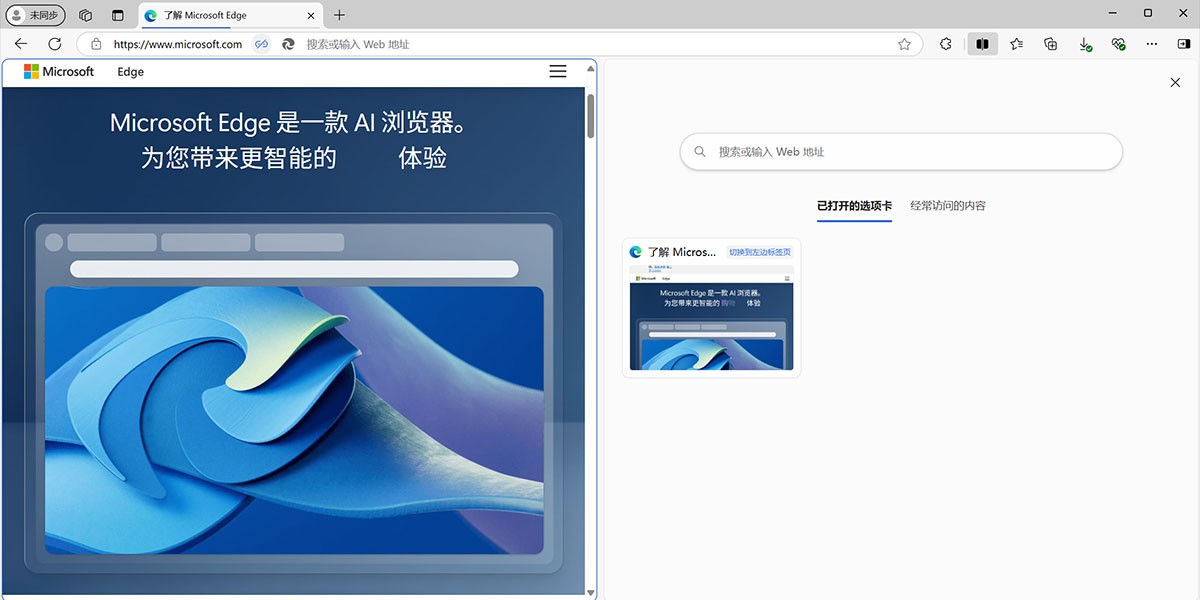 IE12ͼ4