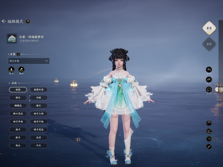 淨ȫ_԰ֵ