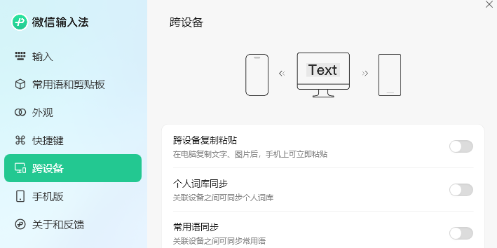 ΢뷨MACͼ3