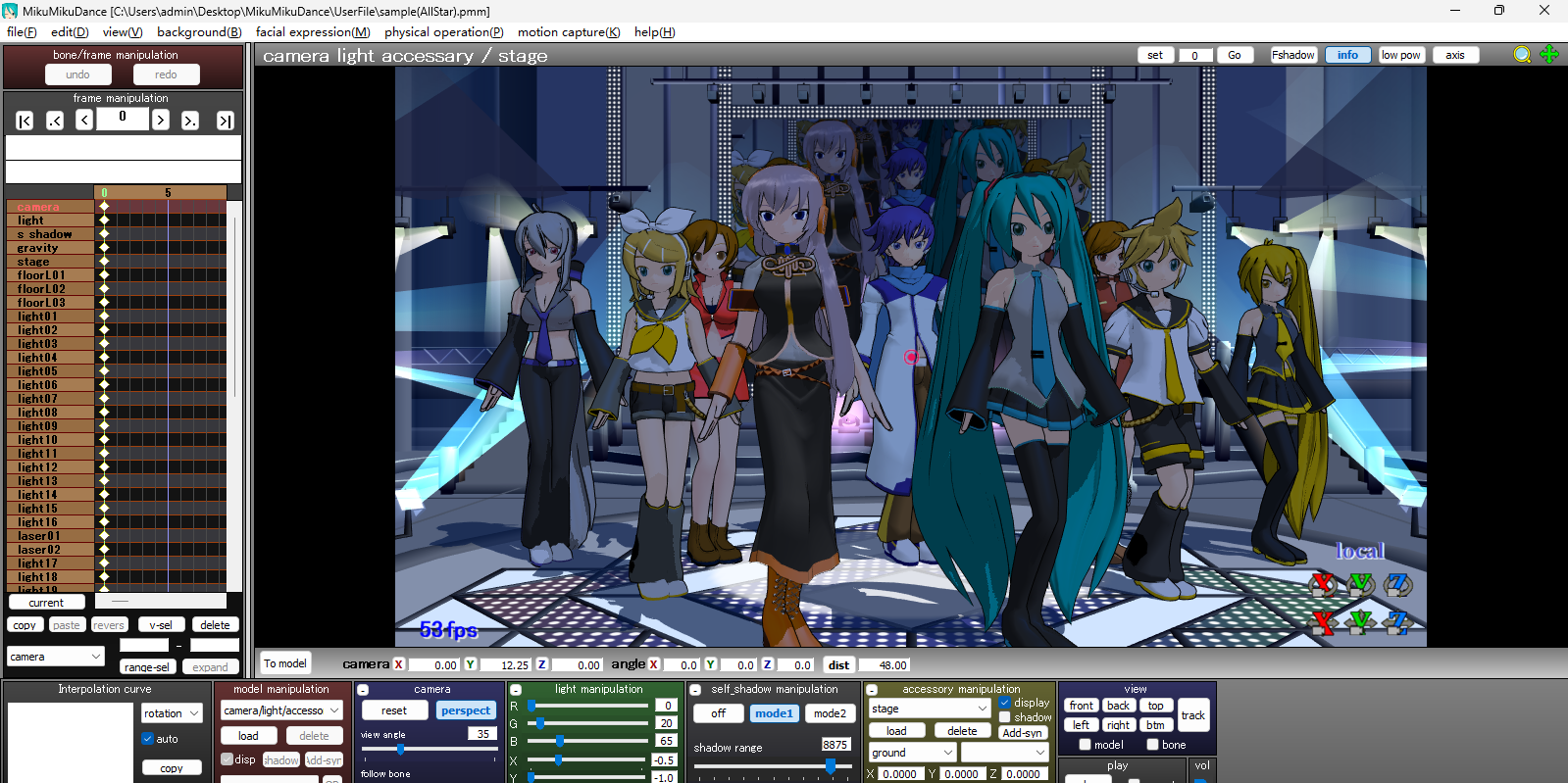 MikuMikuDanceͼ5