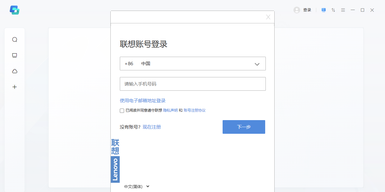 볬ļͼ4