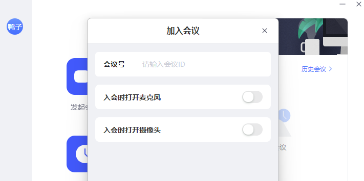 ׻ͼ2