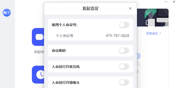 ׻MACͼ4