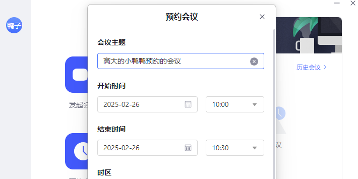 ׻MACͼ6