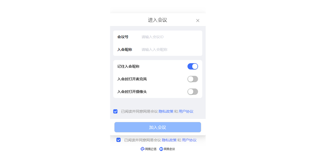 ׻MACͼ2