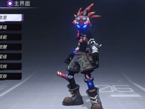 3BOSSսô_BOSSͨƼӢ