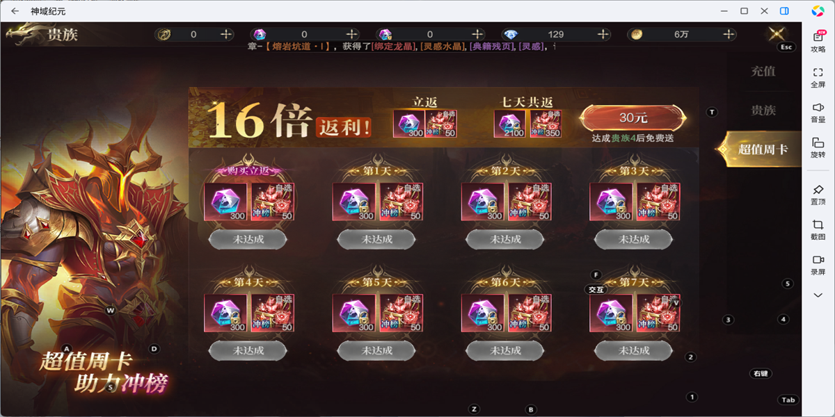Ԫε԰ͼ9