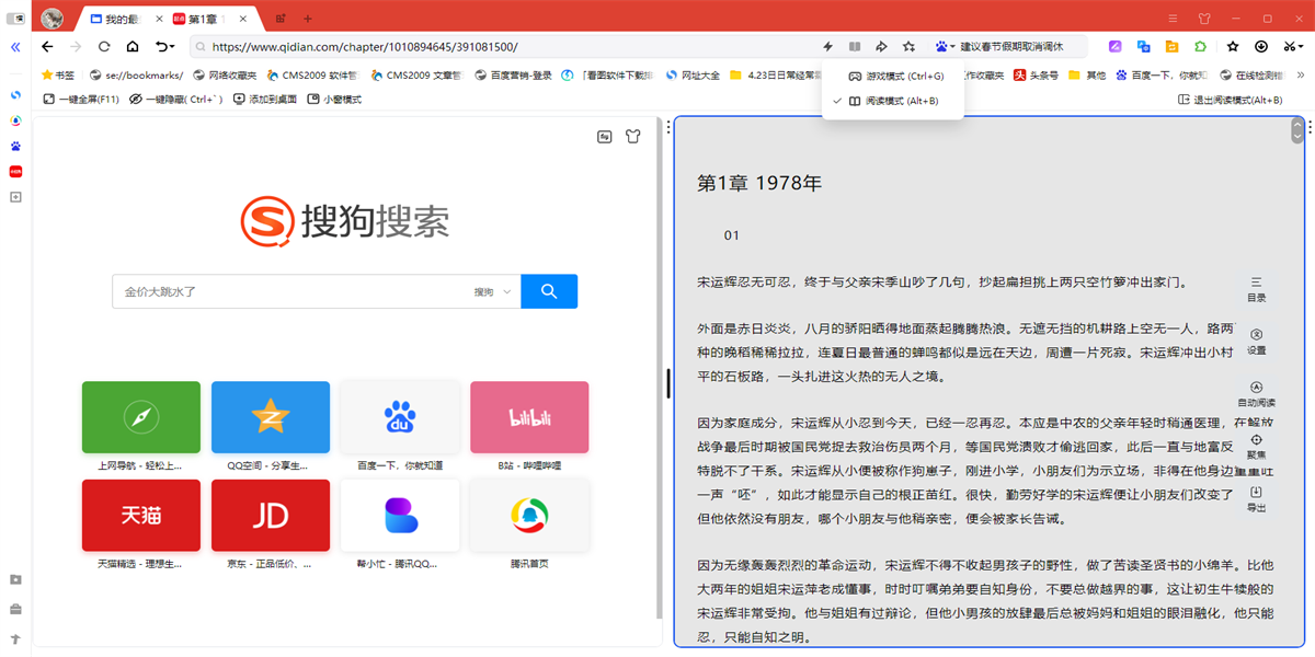 ѹ ʽwindowsͻ˽ͼ