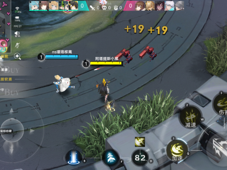ԪMOBAϷƼ_ԪϷʲô