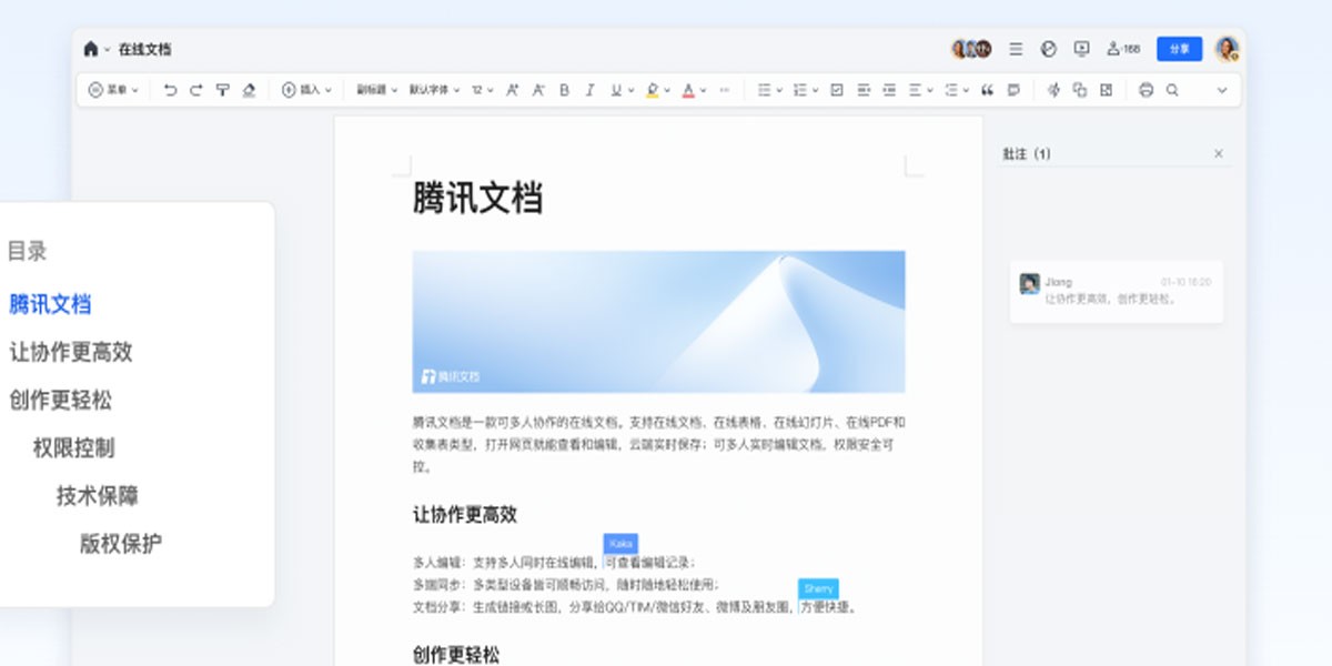 ѶĵMacͼ5