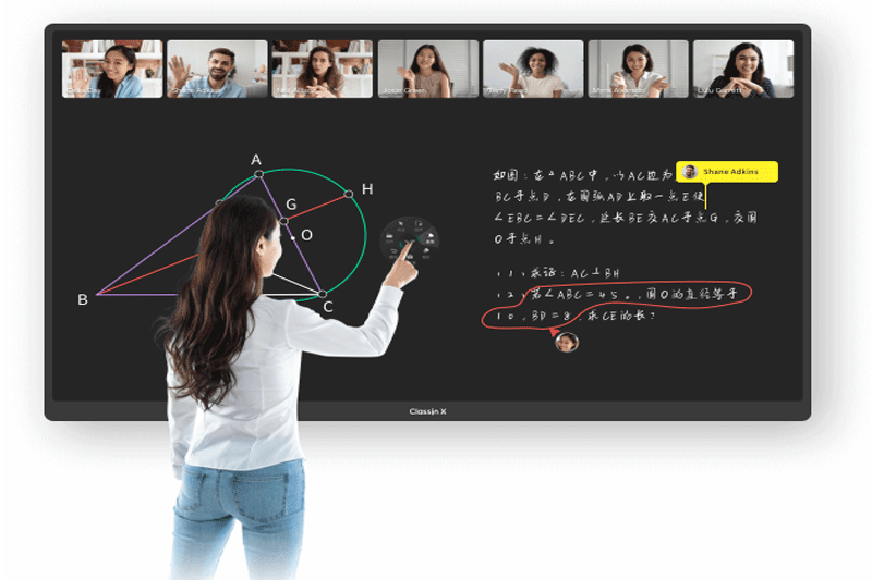 ClassIn Macͼ3