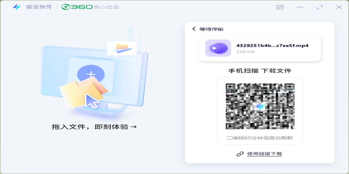 촫Macͼ3