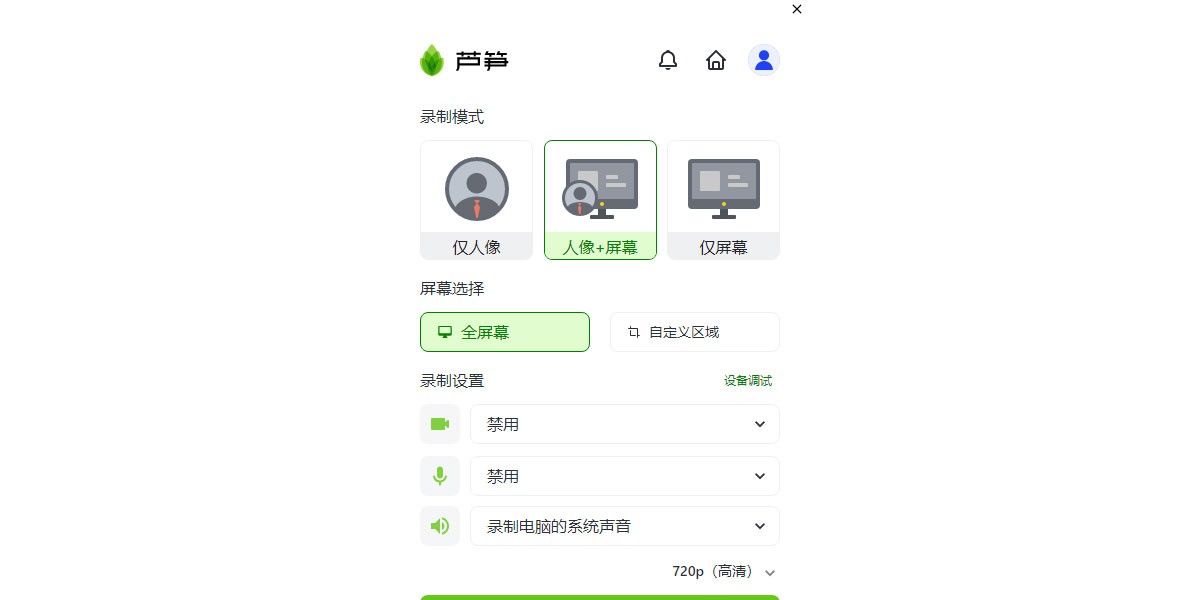 «Macͼ