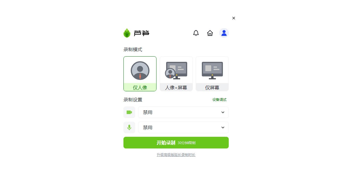 «Macͼ