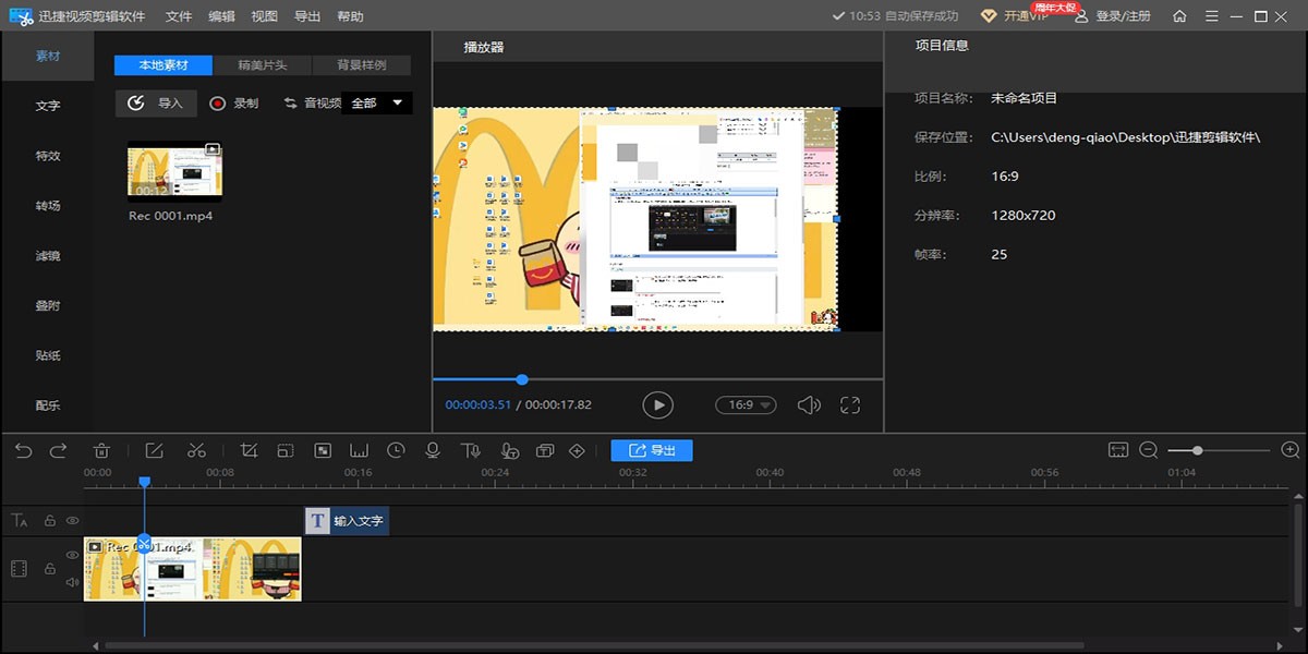ѸƵMacͼ4