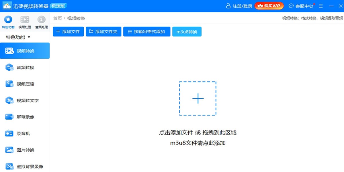 ѸƵתMacͼ1