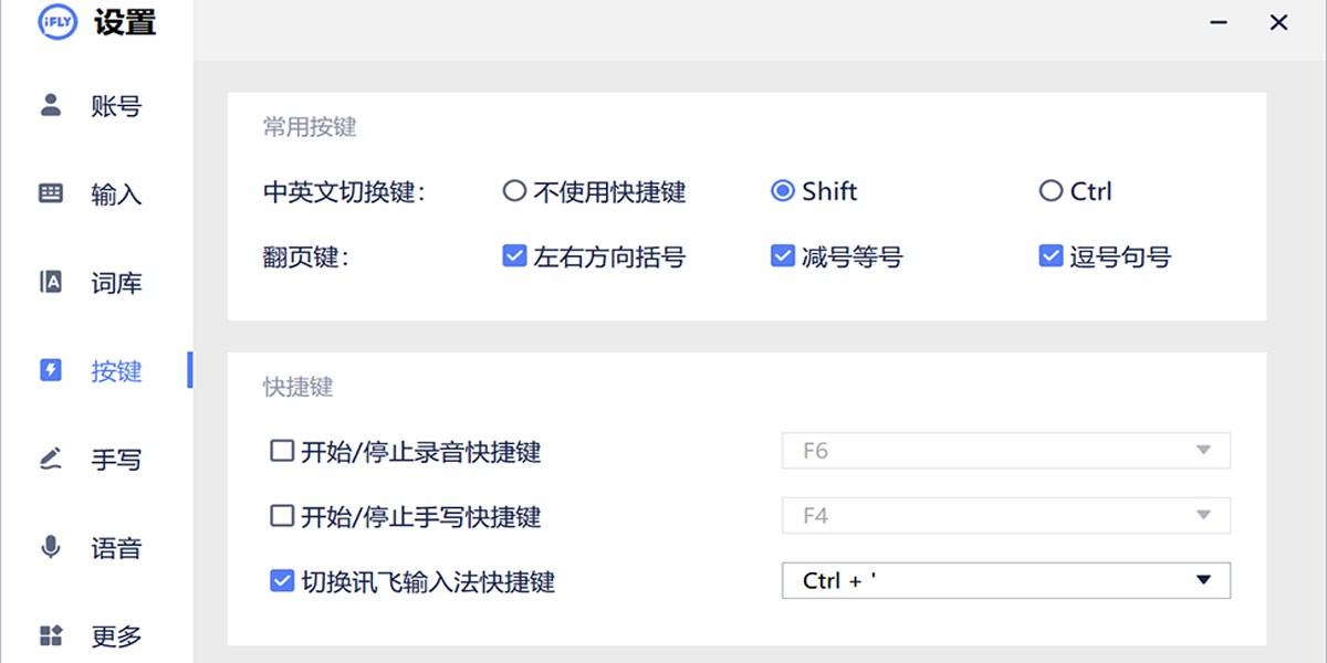 Ѷ뷨Macͼ4