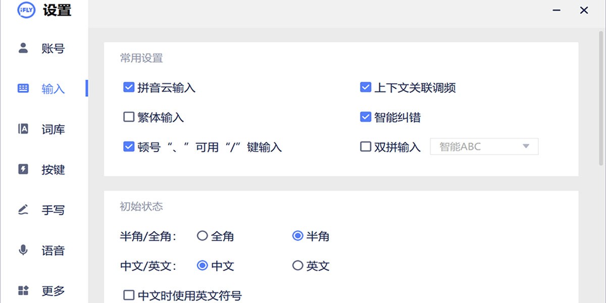 Ѷ뷨Macͼ6